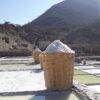 Sal Blanca