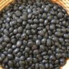 Frijoles Nativos Tepetlixpa